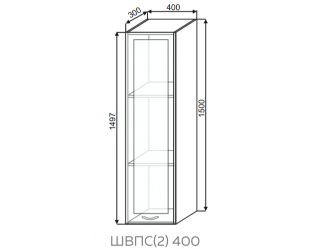 Шкаф ШВПС2 400