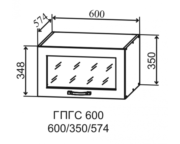 Гарда ГПГС 600 шкаф верхний горизонтальный глубокий со стеклом (Белый Эмалит/корпус Серый)