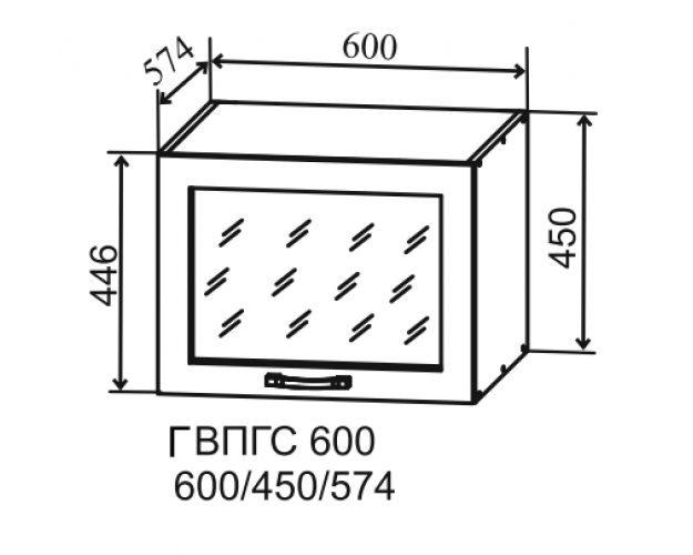 Гарда ГВПГС 600 шкаф верхний горизонтальный глубокий со стеклом высокий (Белый/корпус Серый)