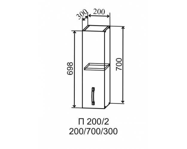 Шкаф верхний Скала П 200 (Гранит Грей/Серый/правый)