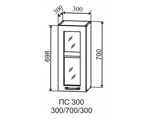 Гарда ПС 300 шкаф верхний со стеклом (Белый патина/корпус Серый)