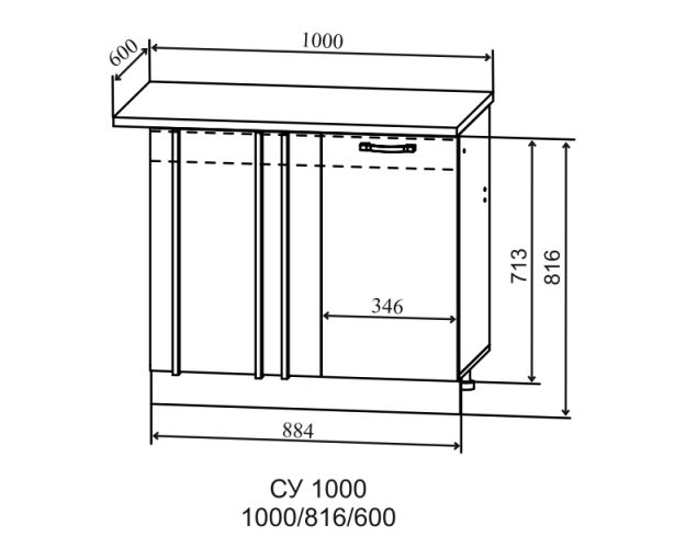 Гарда СУ 1000 шкаф нижний угловой (Белый Эмалит/корпус Серый)